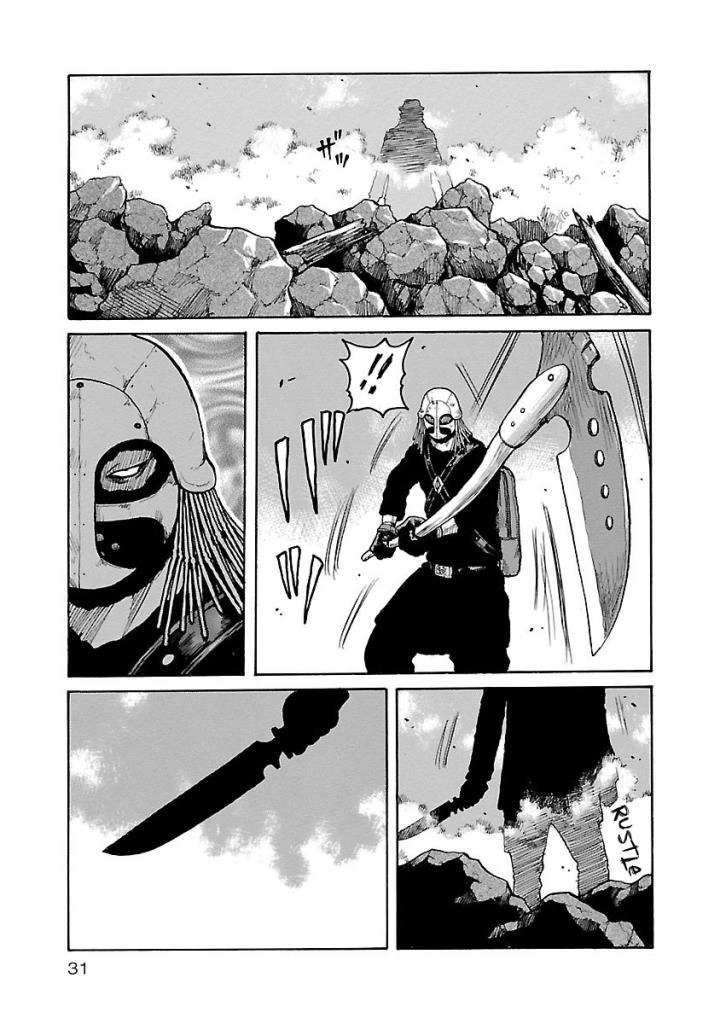 Jank Runk Family Chapter 1 - 31