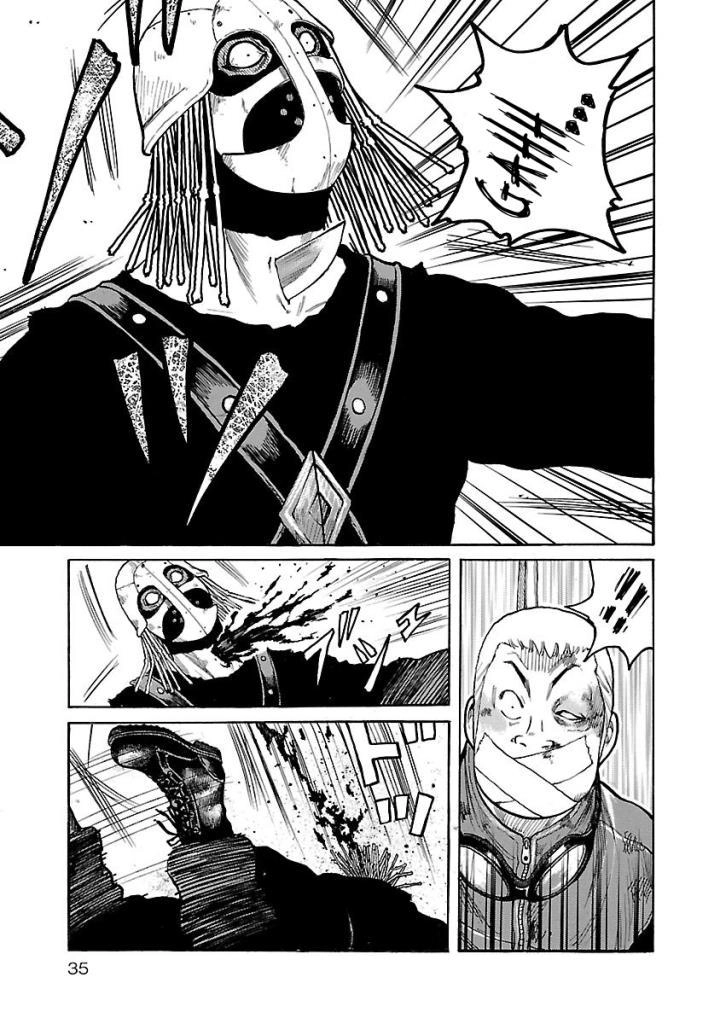 Jank Runk Family Chapter 1 - 34