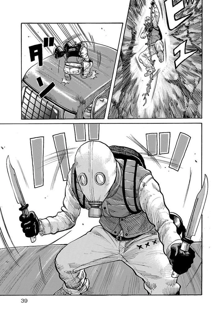 Jank Runk Family Chapter 1 - 38