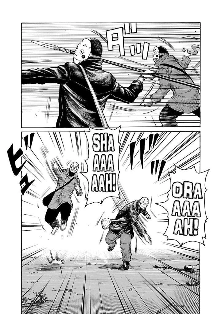 Jank Runk Family Chapter 1 - 39