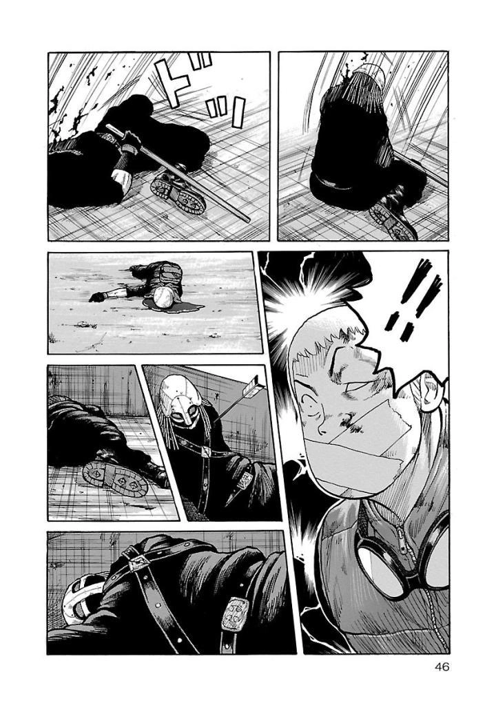 Jank Runk Family Chapter 1 - 45