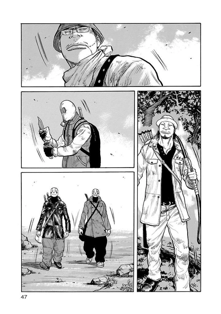 Jank Runk Family Chapter 1 - 46