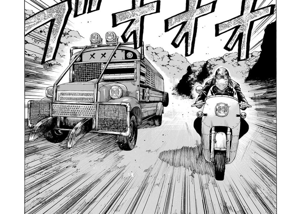 Jank Runk Family Chapter 2 - 11