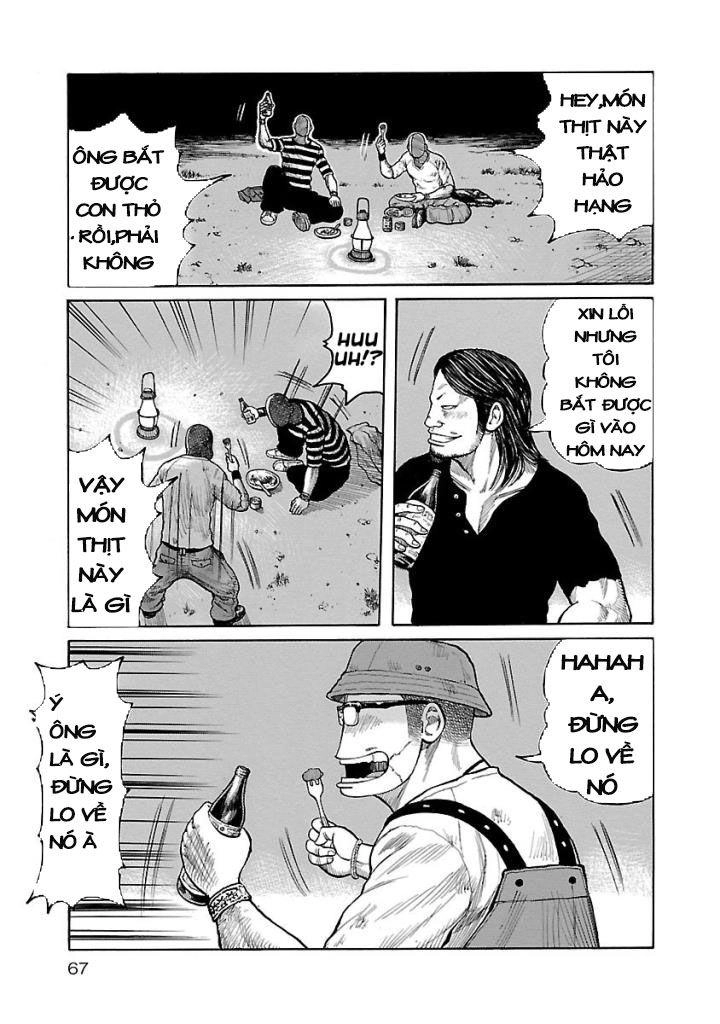 Jank Runk Family Chapter 2 - 17