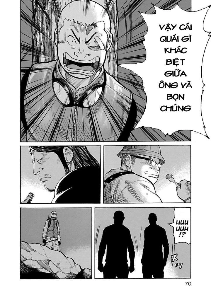 Jank Runk Family Chapter 2 - 20