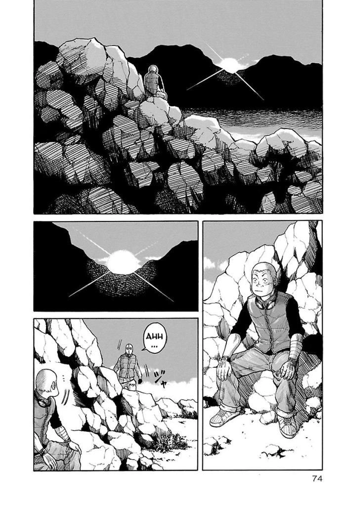 Jank Runk Family Chapter 3 - 2