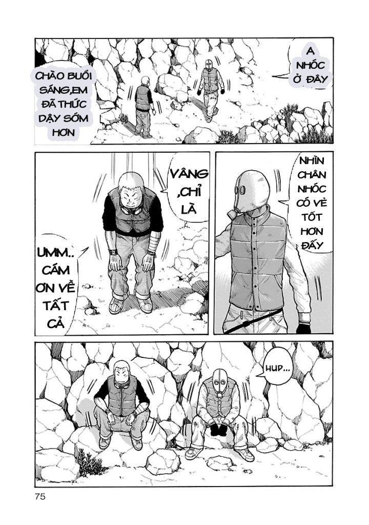 Jank Runk Family Chapter 3 - 3