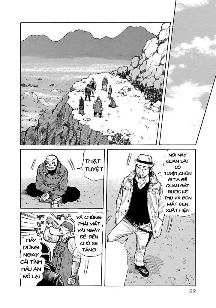 Jank Runk Family Chapter 3 - 10