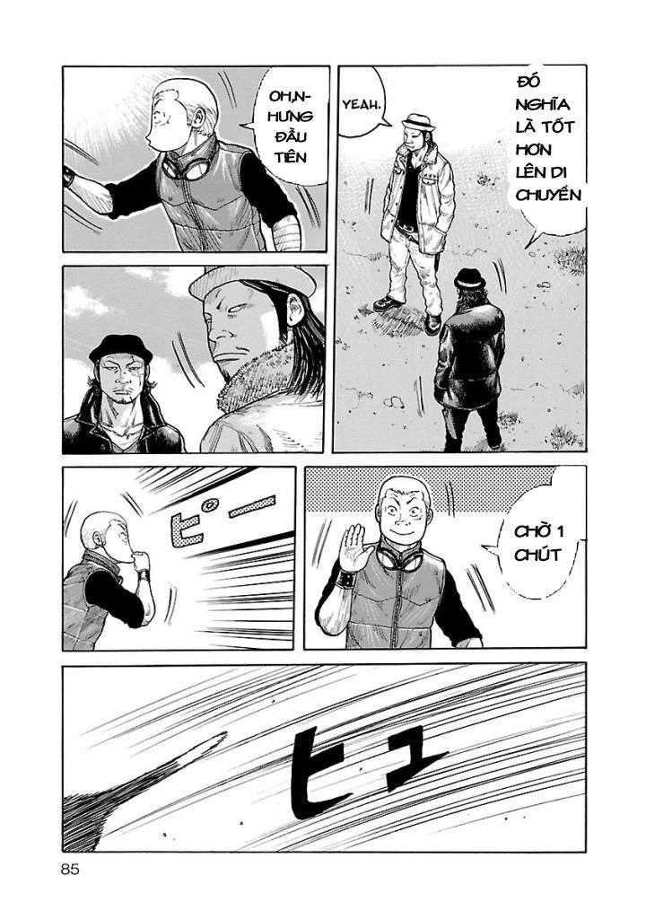 Jank Runk Family Chapter 3 - 12