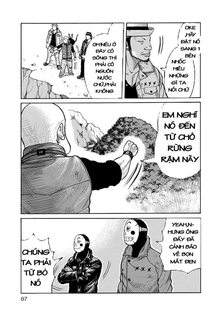 Jank Runk Family Chapter 3 - 14