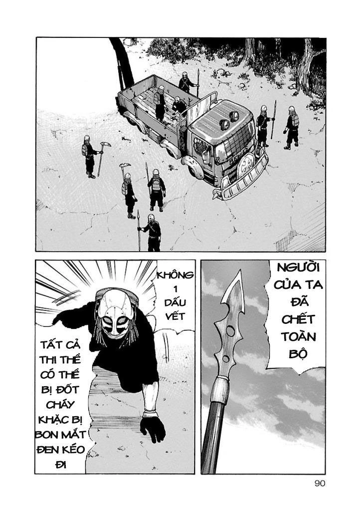 Jank Runk Family Chapter 3 - 17