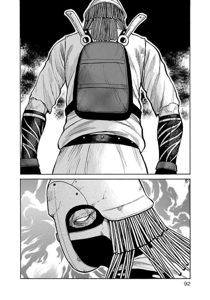 Jank Runk Family Chapter 3 - 19