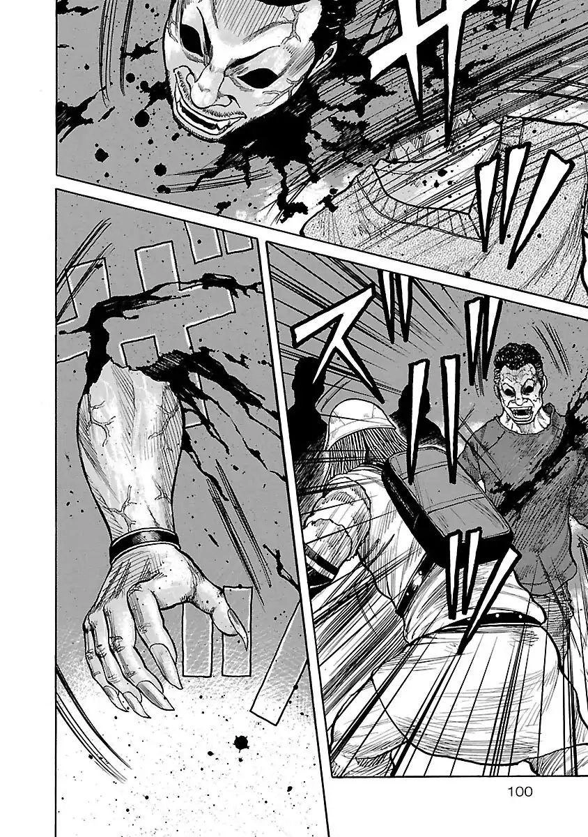 Jank Runk Family Chapter 4 - 6