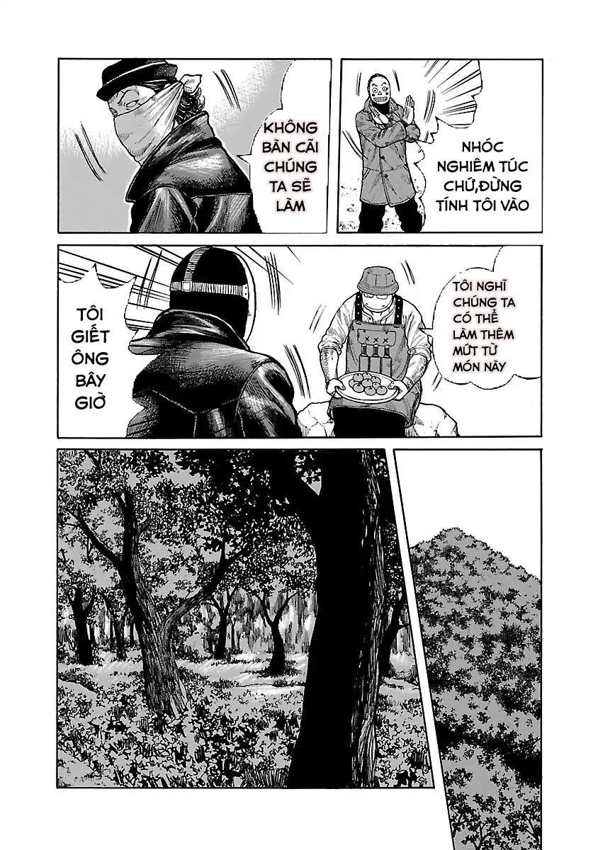 Jank Runk Family Chapter 4 - 12