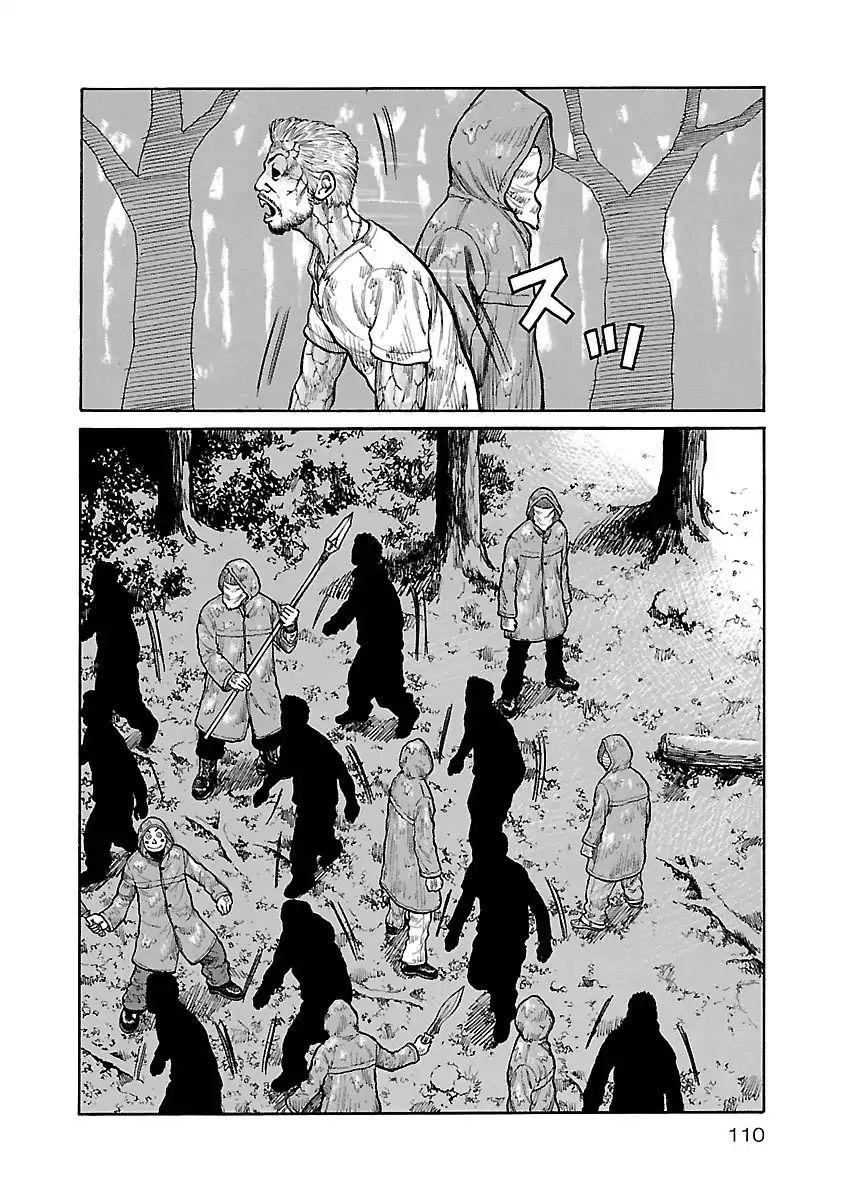 Jank Runk Family Chapter 4 - 16