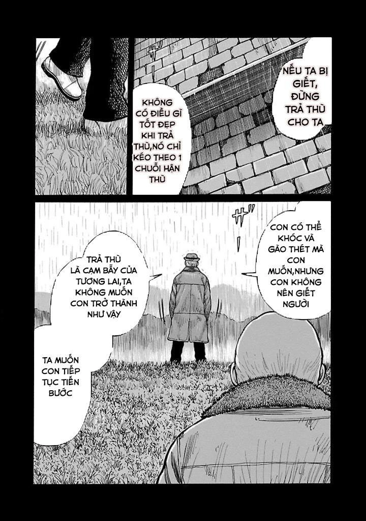 Jank Runk Family Chapter 5 - 9