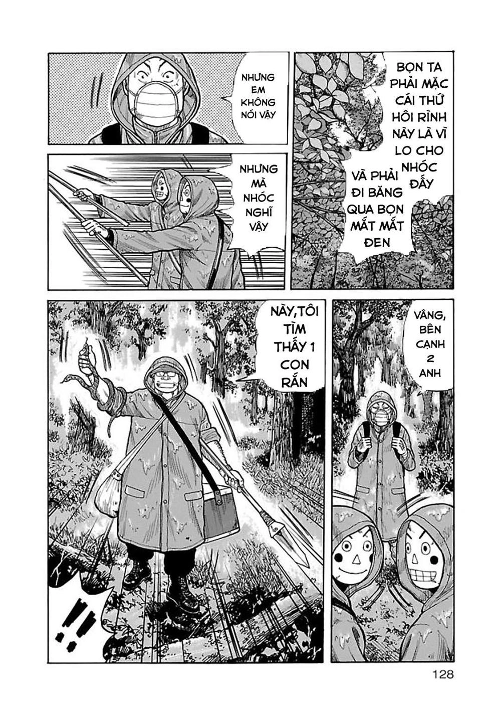 Jank Runk Family Chapter 5 - 15