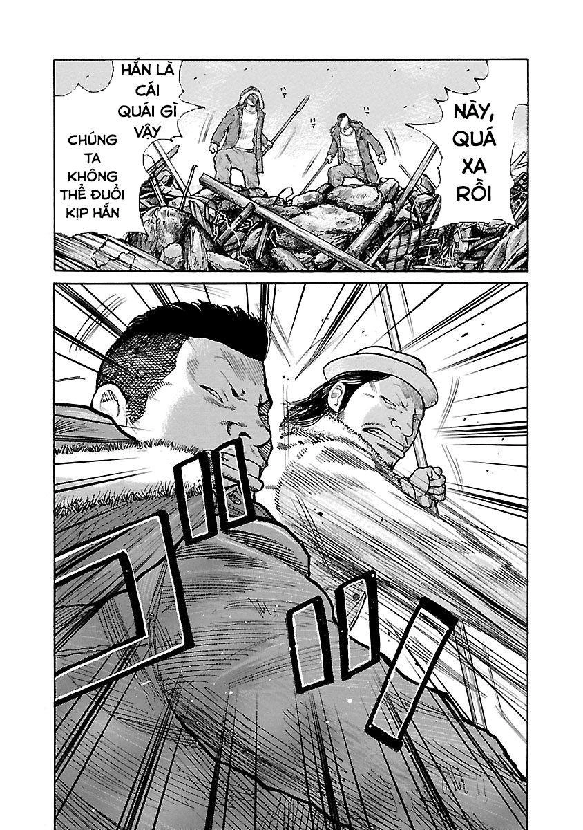 Jank Runk Family Chapter 7 - 13