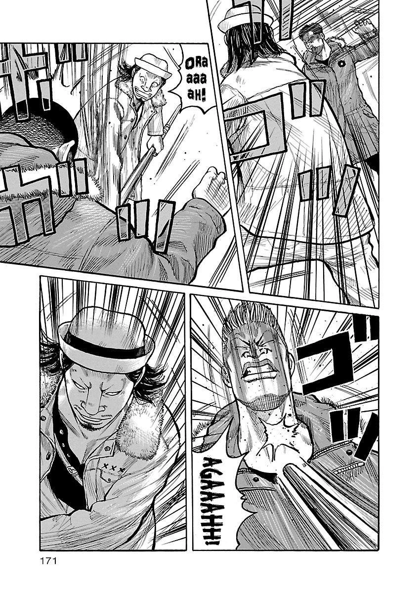 Jank Runk Family Chapter 7 - 14