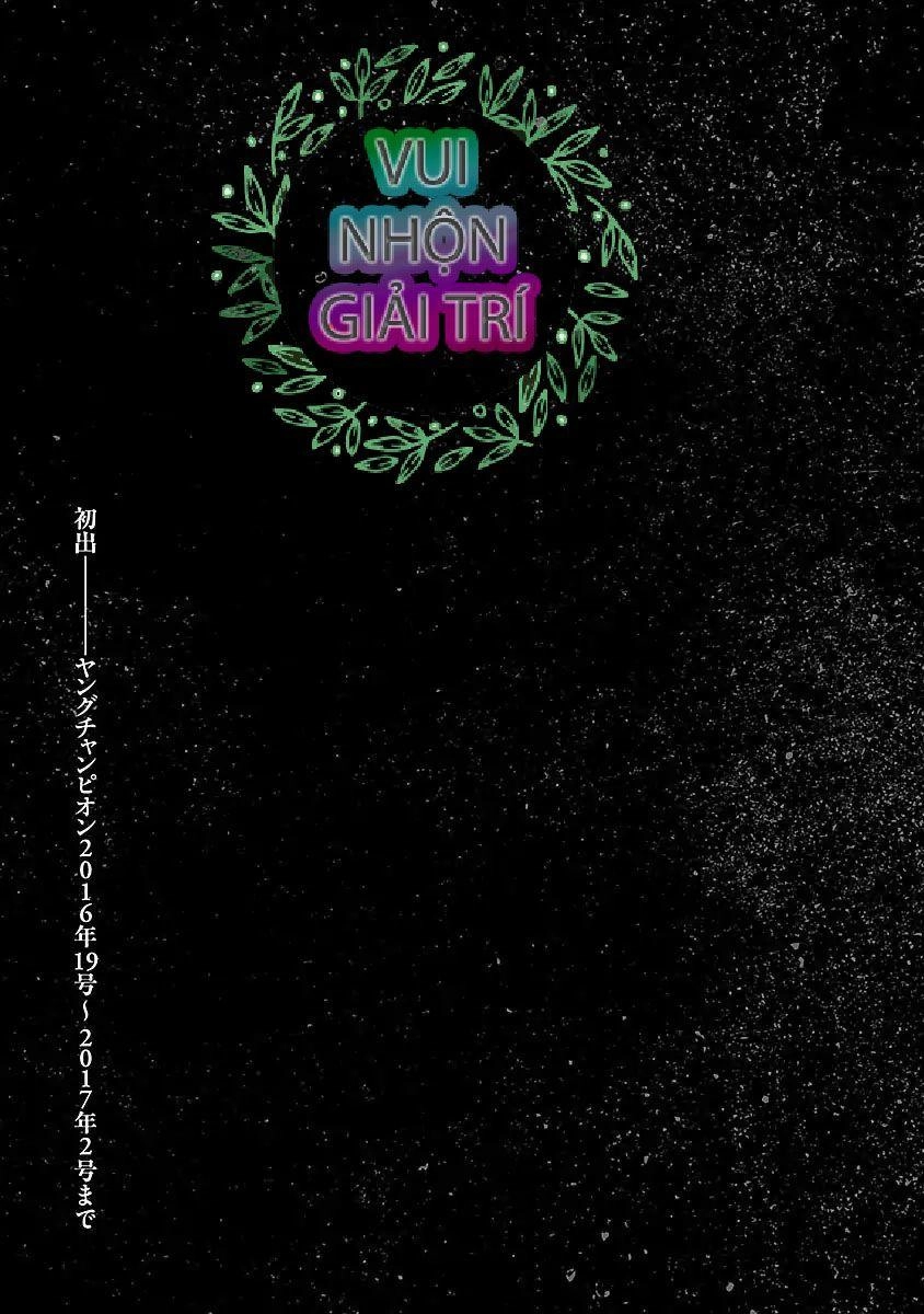 Jank Runk Family Chapter 8 - 23