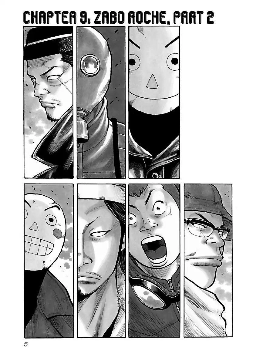 Jank Runk Family Chapter 9 - 8