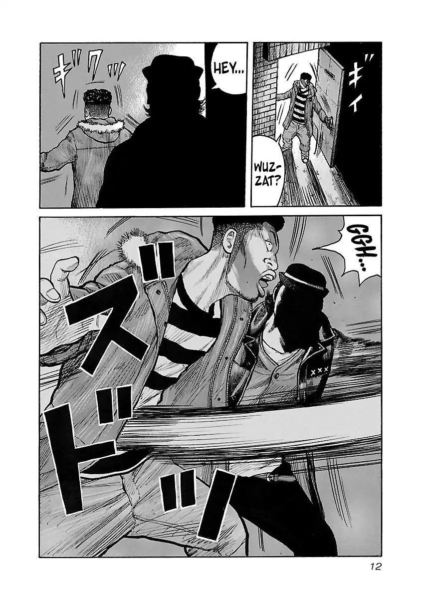 Jank Runk Family Chapter 9 - 15