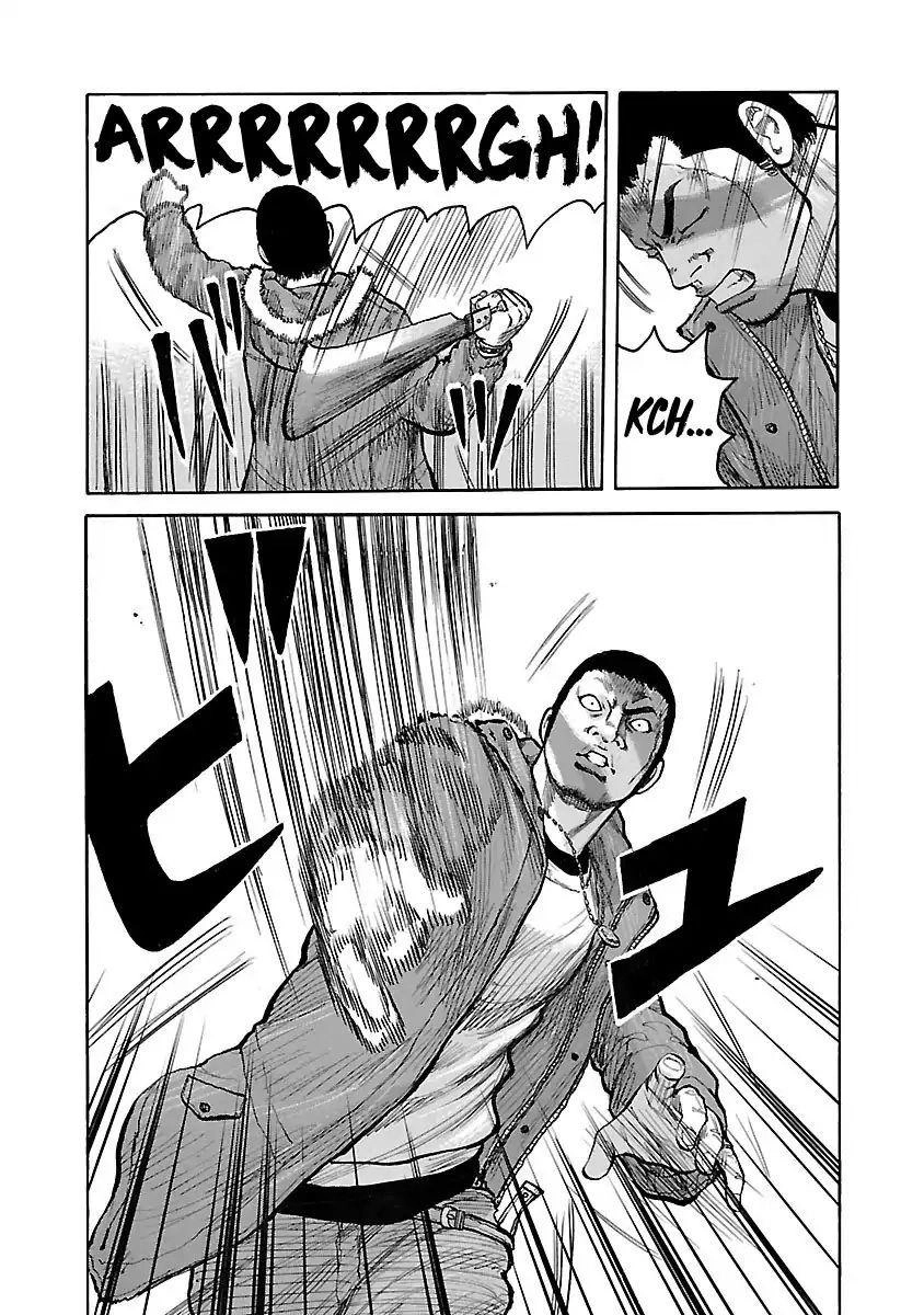 Jank Runk Family Chapter 9 - 22