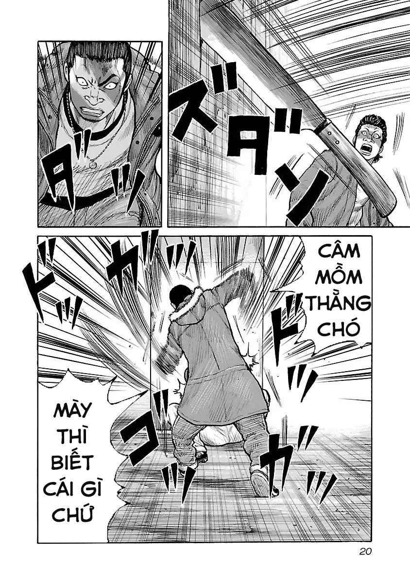 Jank Runk Family Chapter 9 - 23