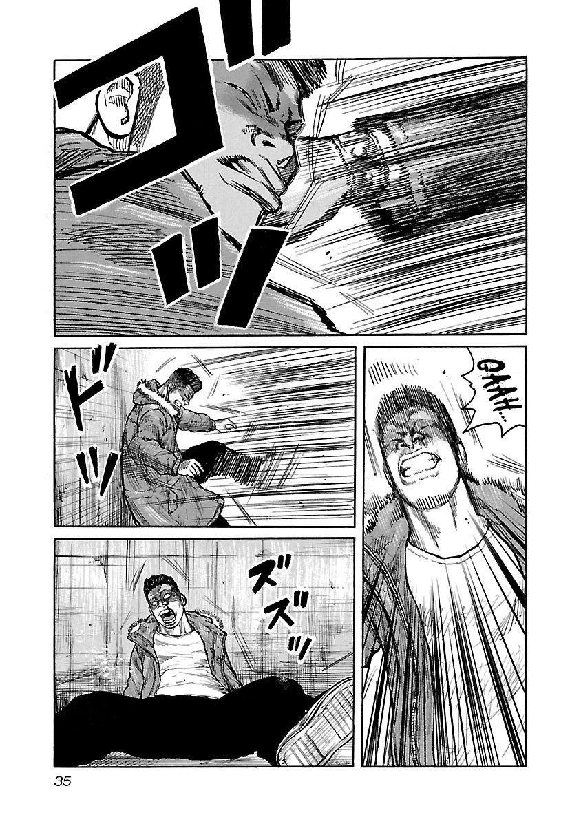 Jank Runk Family Chapter 10 - 9