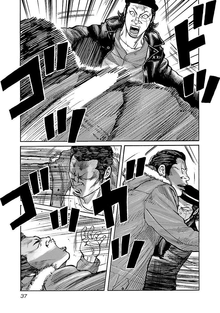 Jank Runk Family Chapter 10 - 11