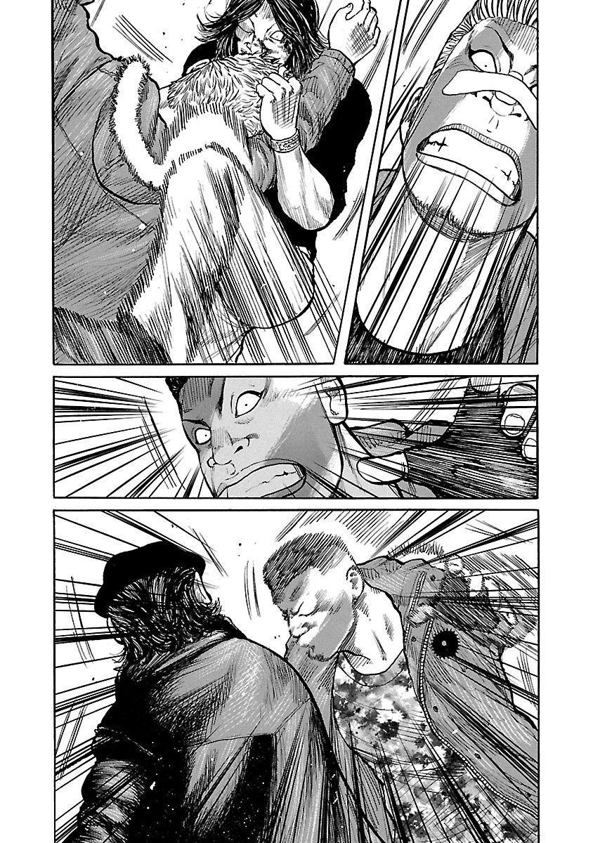 Jank Runk Family Chapter 10 - 12