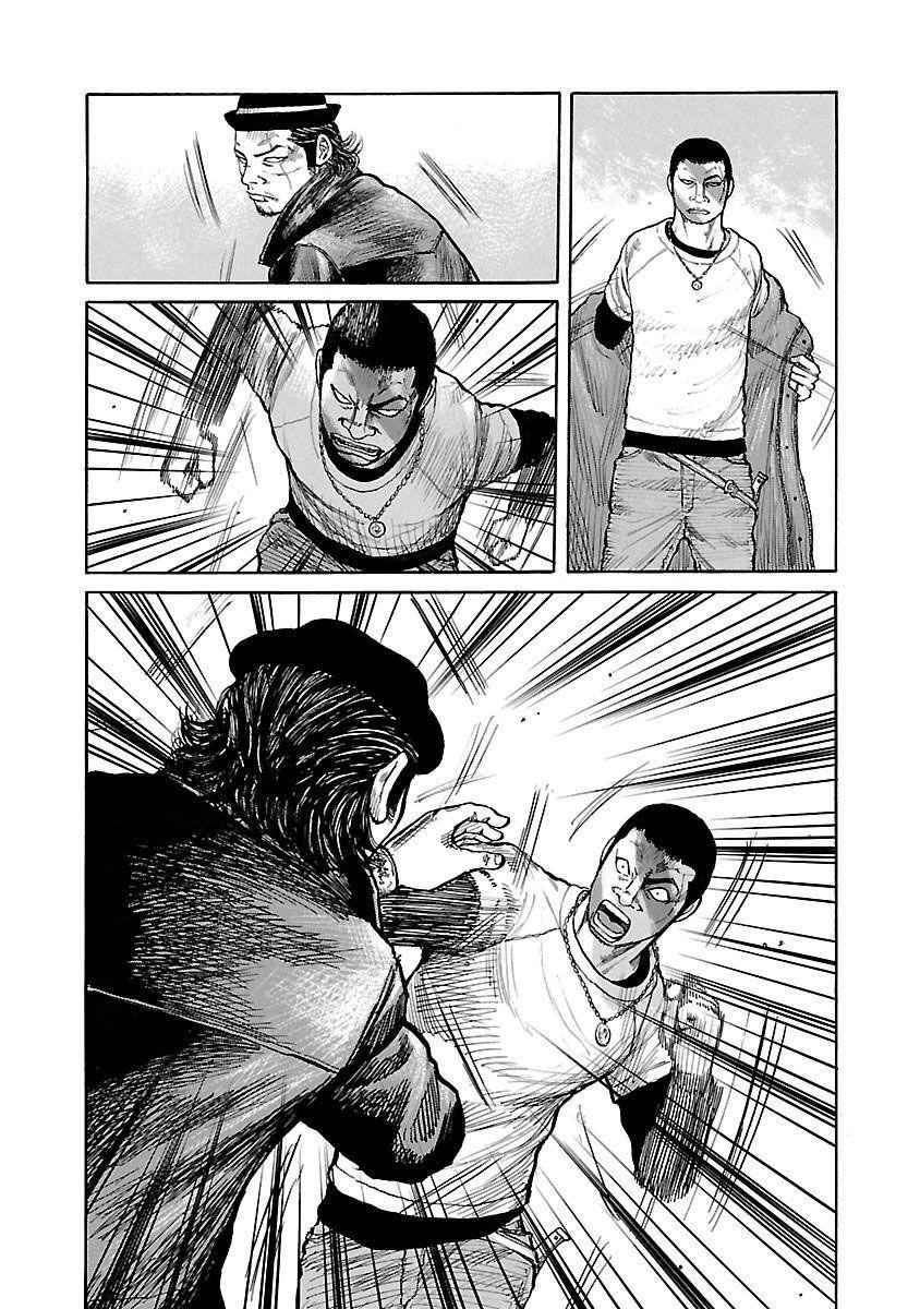 Jank Runk Family Chapter 10 - 13