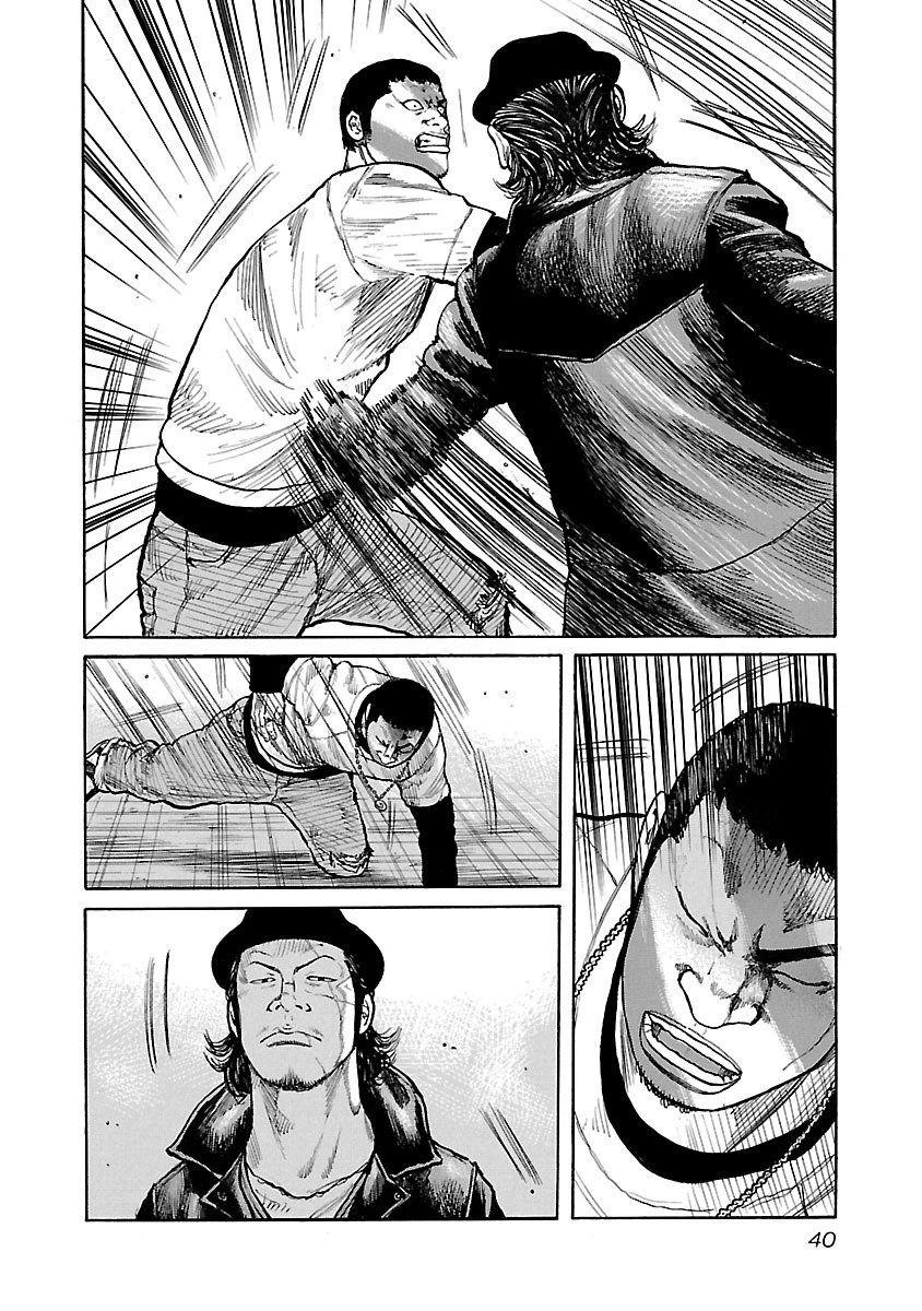 Jank Runk Family Chapter 10 - 14