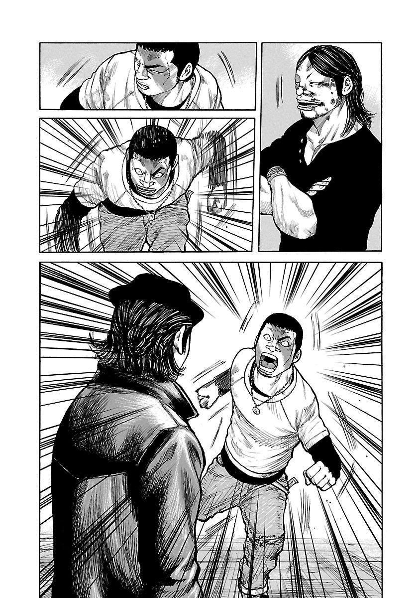 Jank Runk Family Chapter 10 - 15