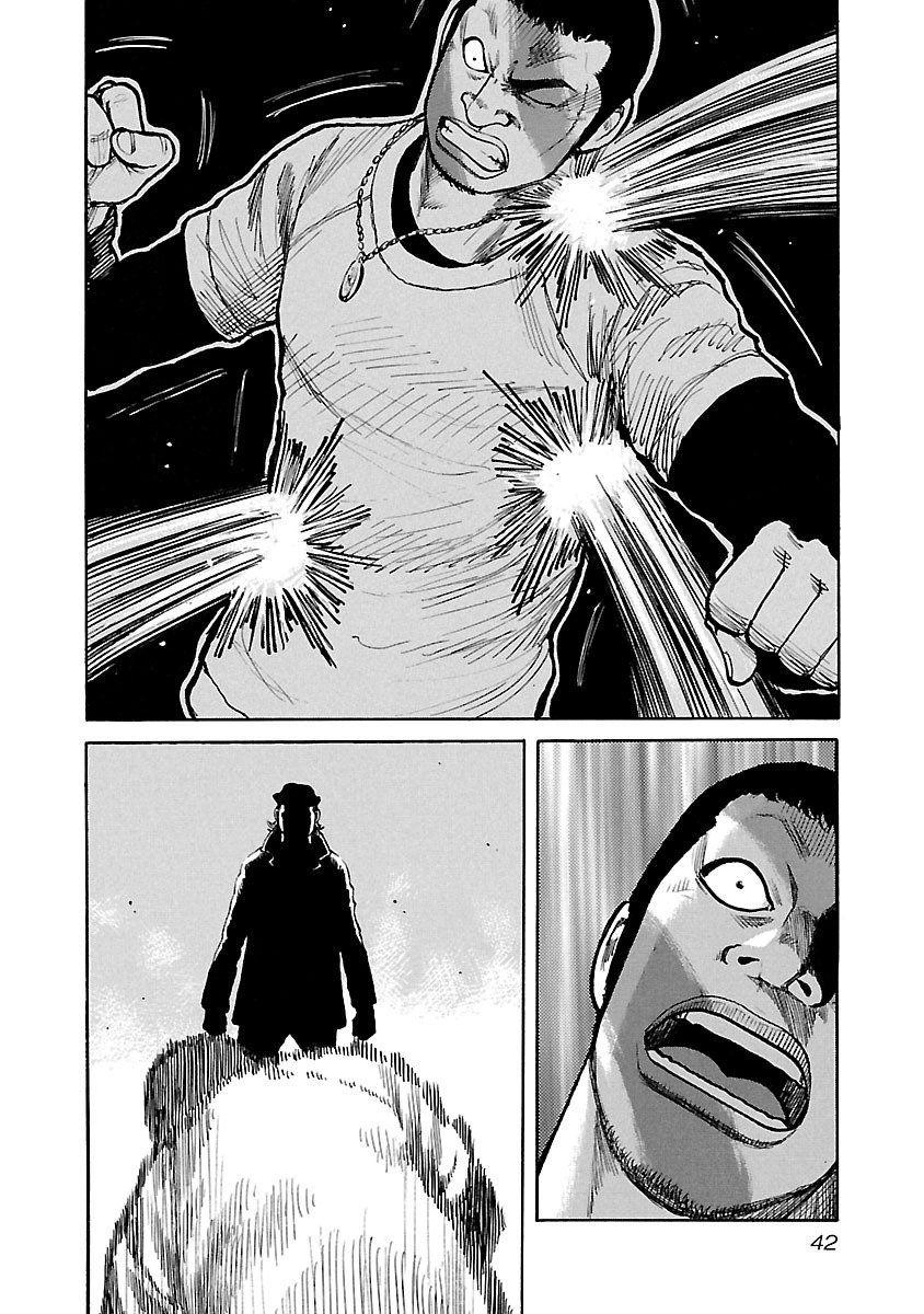 Jank Runk Family Chapter 10 - 16