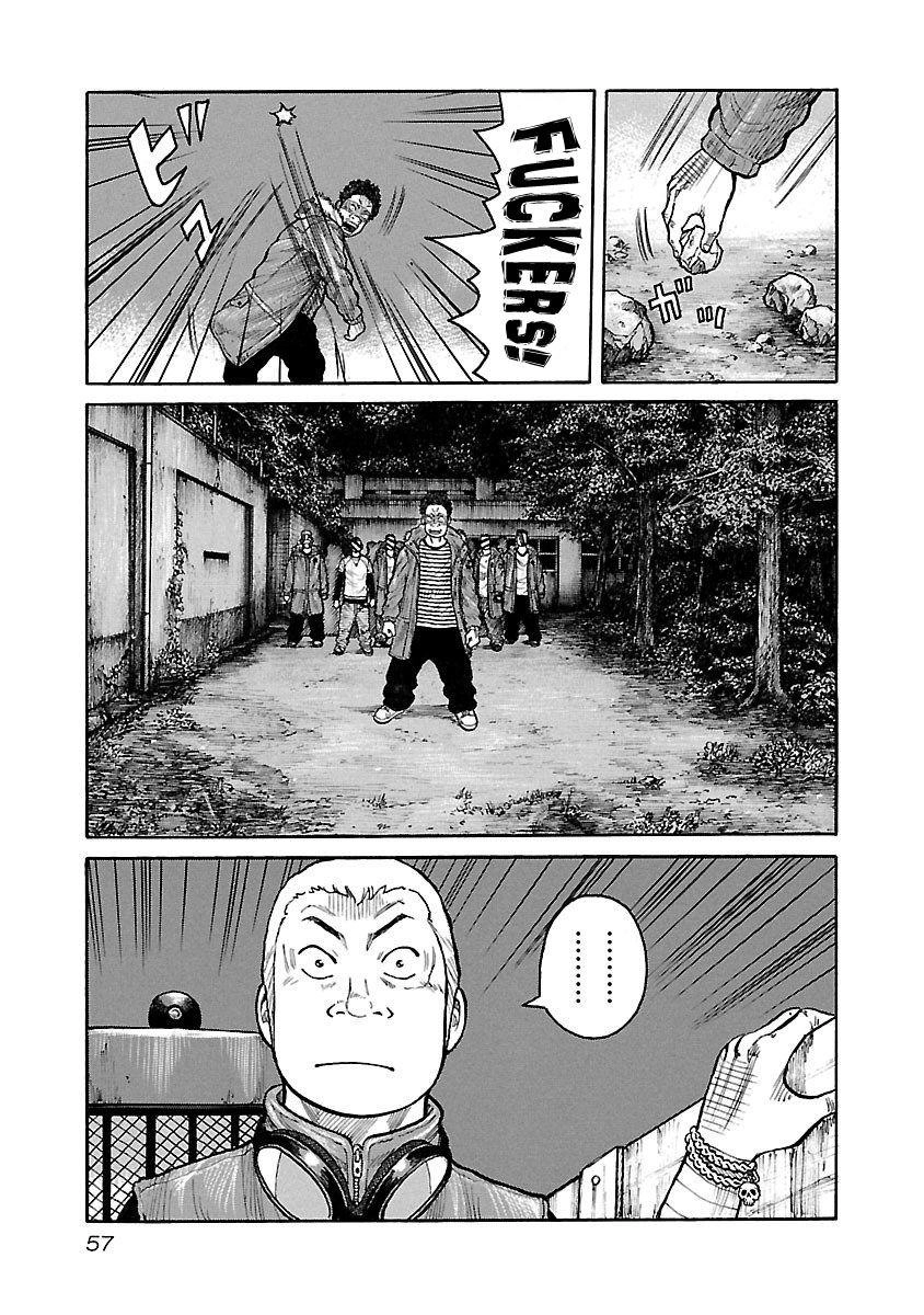 Jank Runk Family Chapter 11 - 10