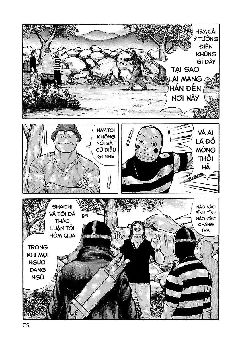 Jank Runk Family Chapter 12 - 4