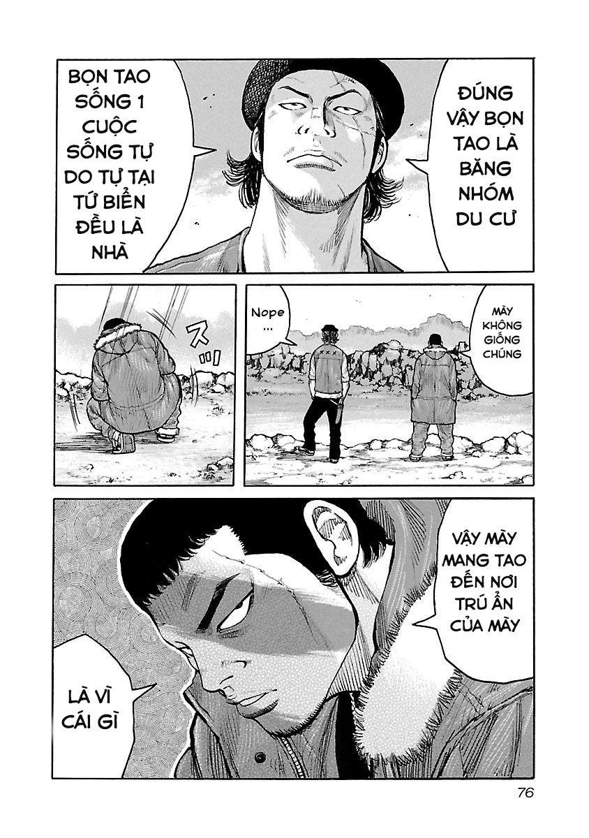 Jank Runk Family Chapter 12 - 7