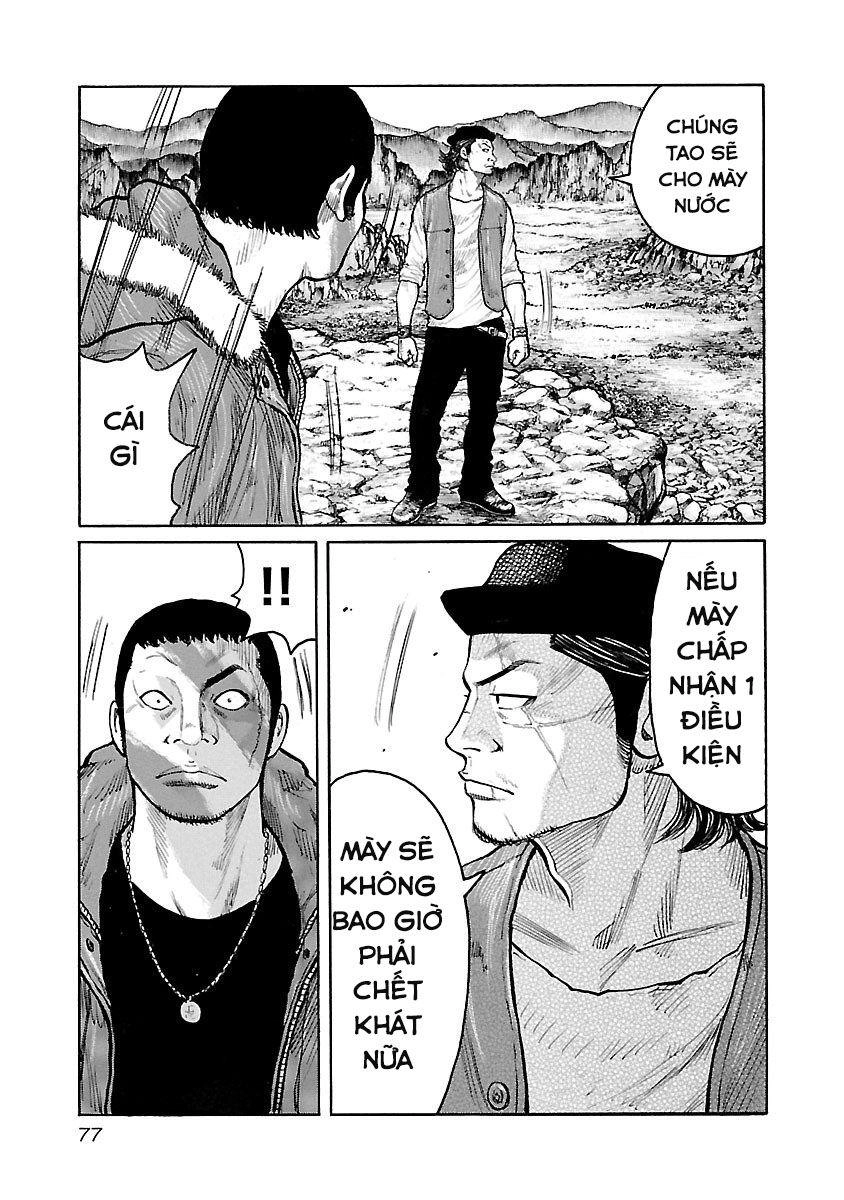 Jank Runk Family Chapter 12 - 8