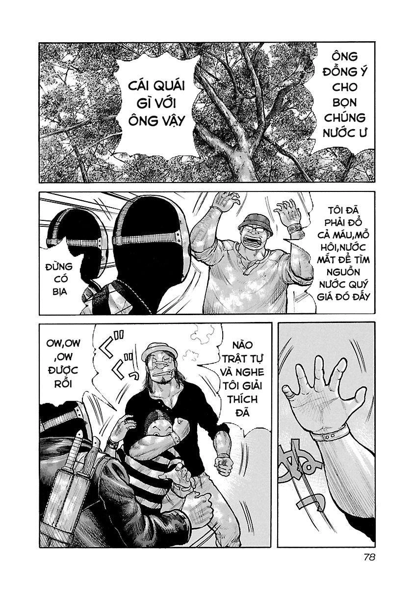 Jank Runk Family Chapter 12 - 9