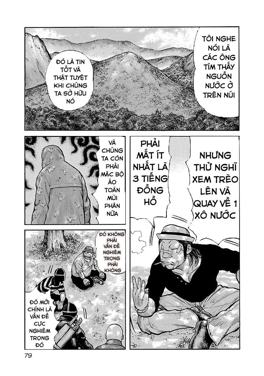 Jank Runk Family Chapter 12 - 10