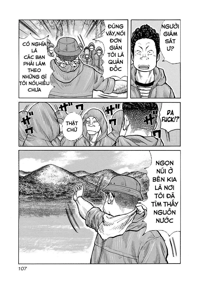 Jank Runk Family Chapter 13 - 10