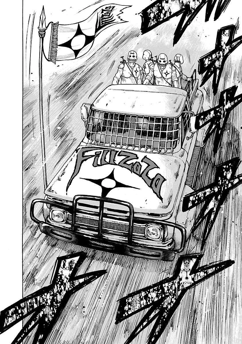 Jank Runk Family Chapter 13 - 21