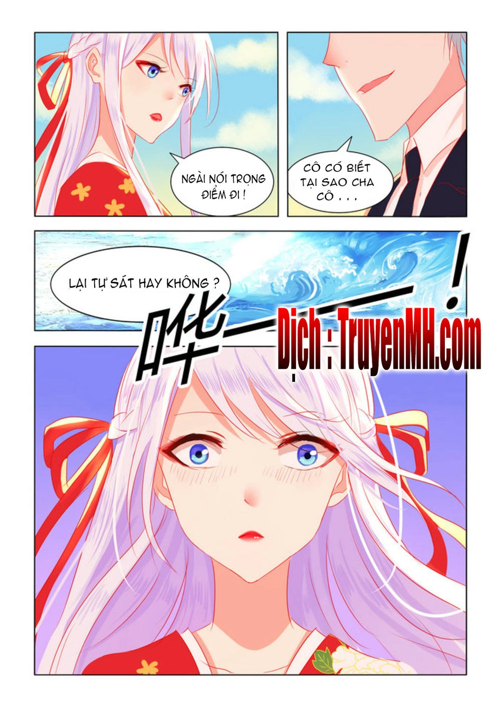 Tử Sắc Sắc Vi Chapter 4 - 13