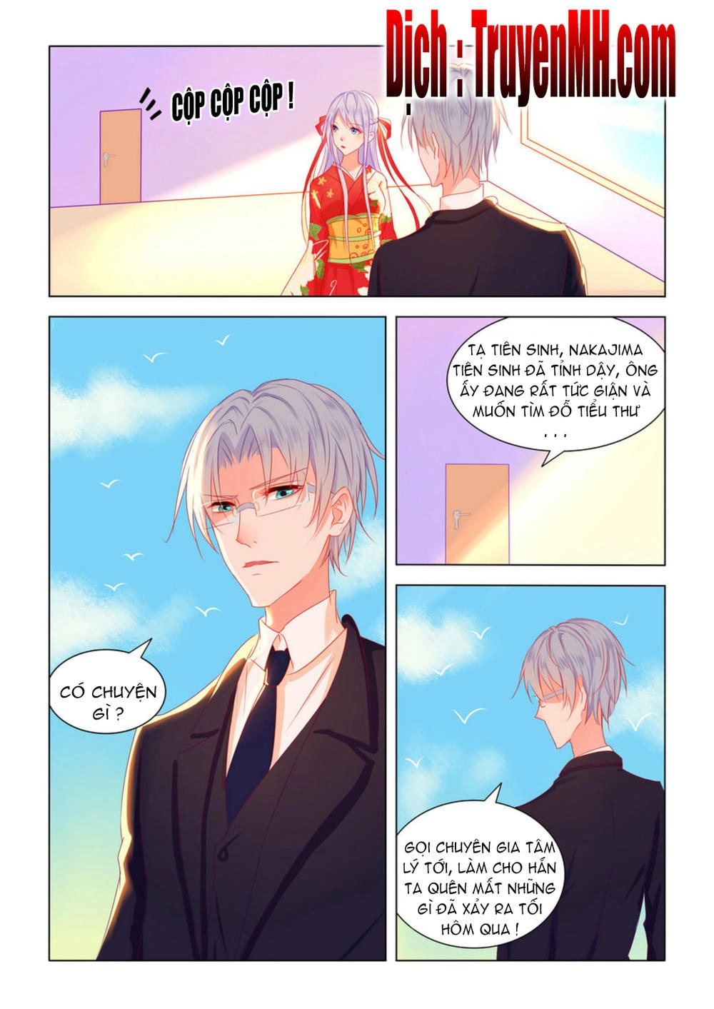 Tử Sắc Sắc Vi Chapter 6 - 3