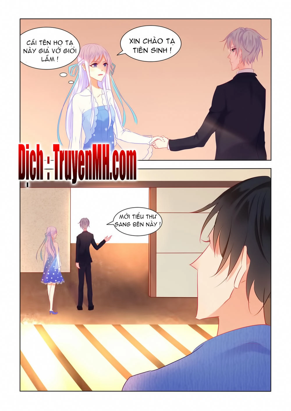 Tử Sắc Sắc Vi Chapter 12 - 3