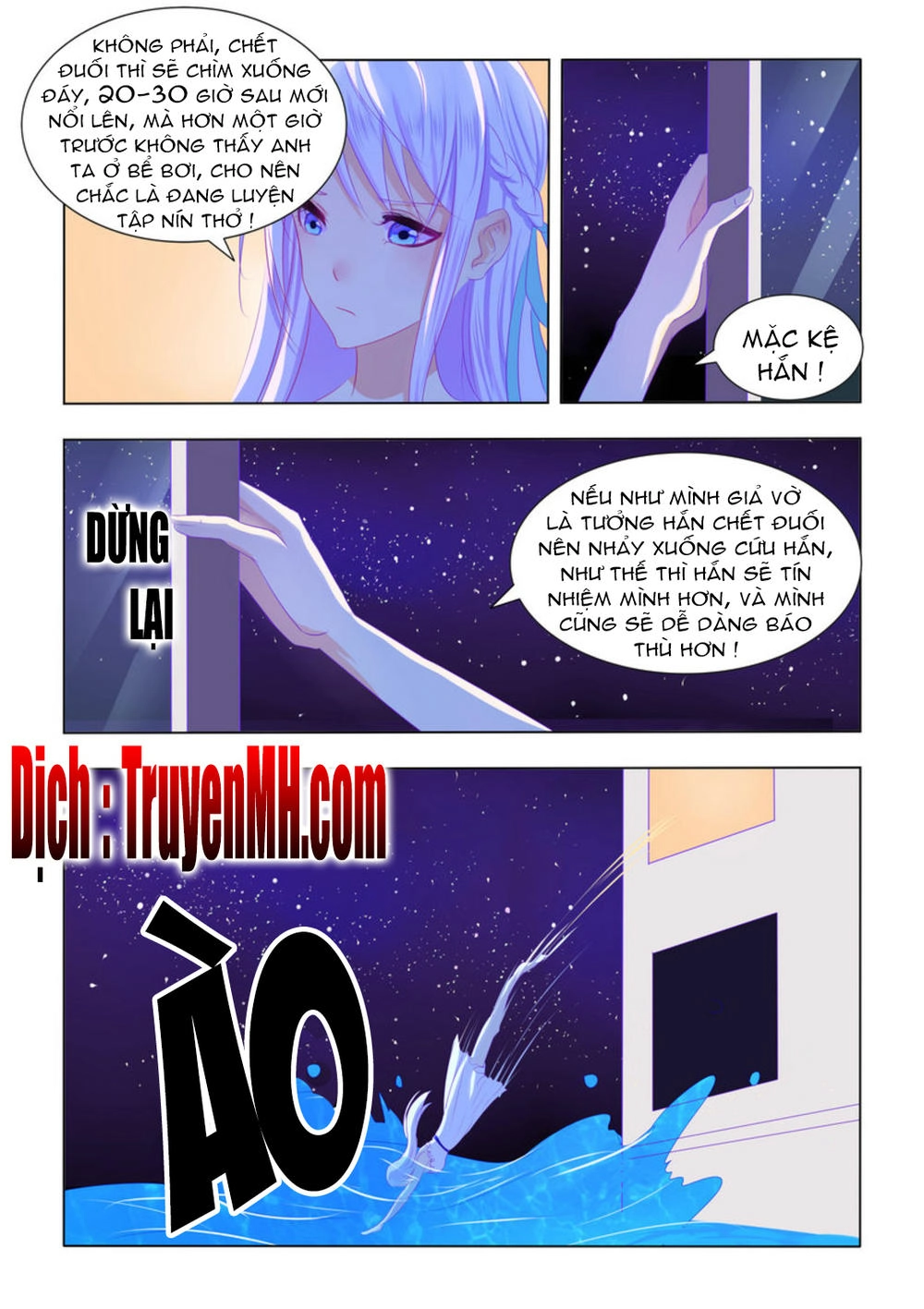 Tử Sắc Sắc Vi Chapter 15 - 7