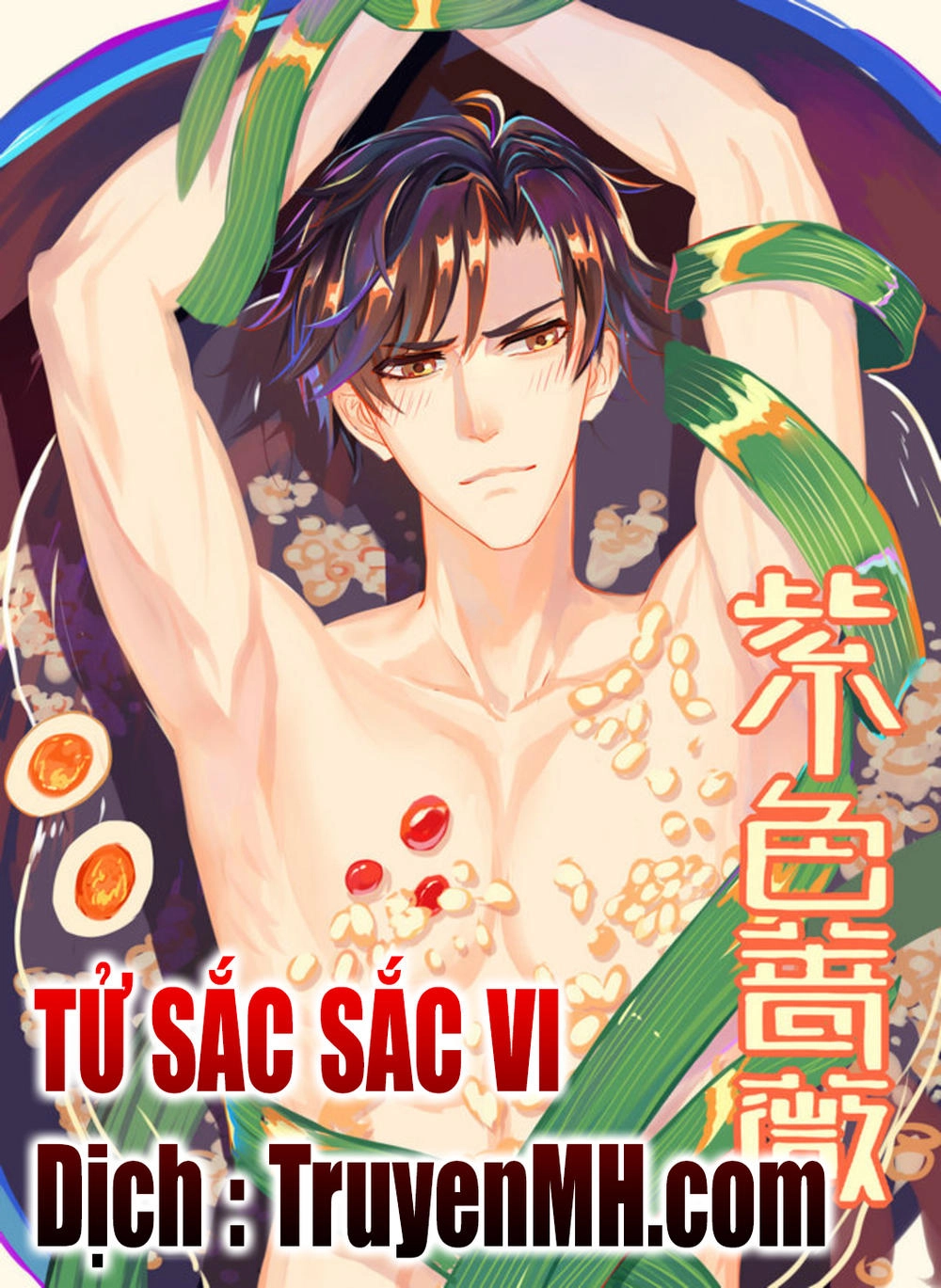 Tử Sắc Sắc Vi Chapter 16 - 1