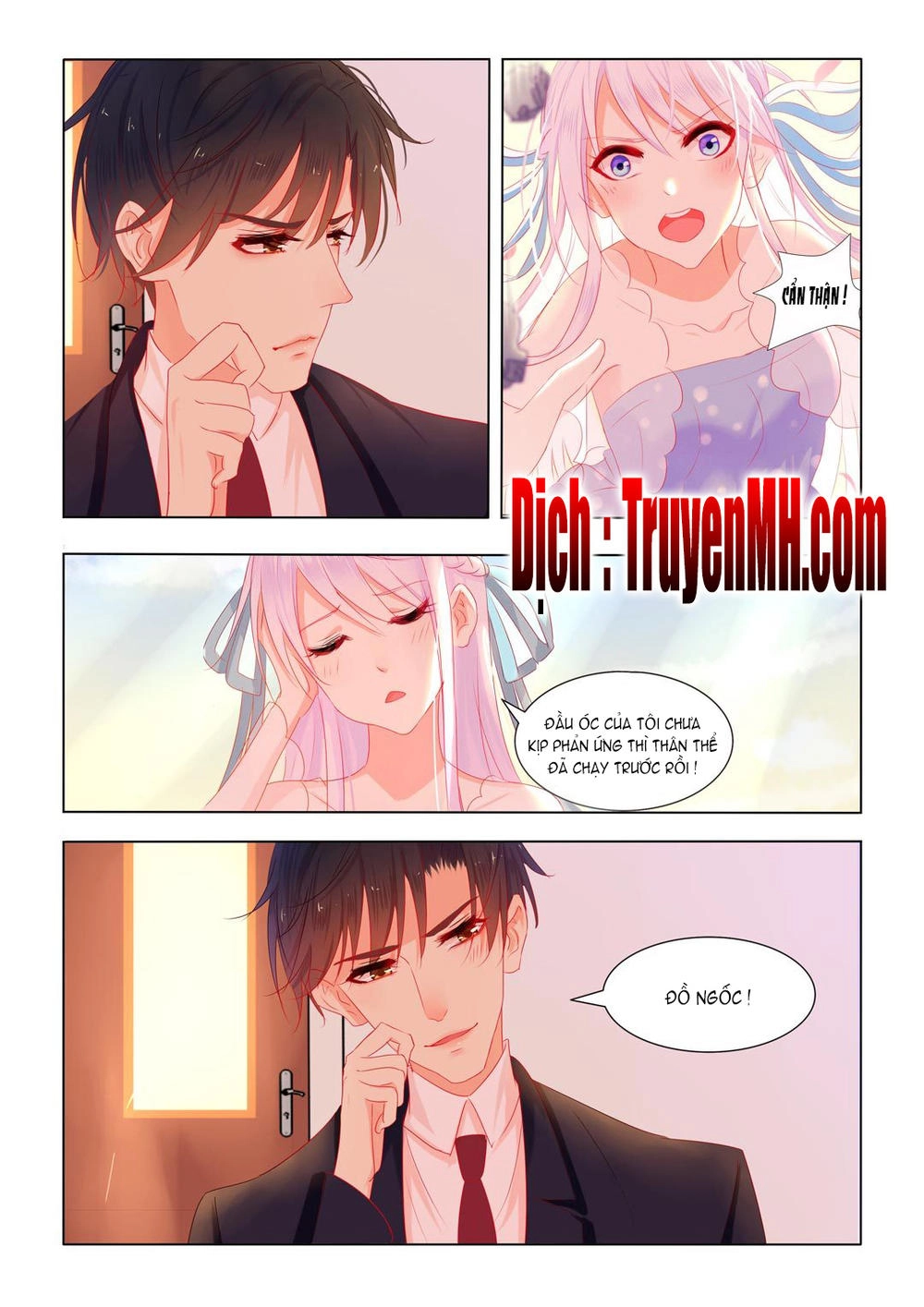 Tử Sắc Sắc Vi Chapter 24 - 3