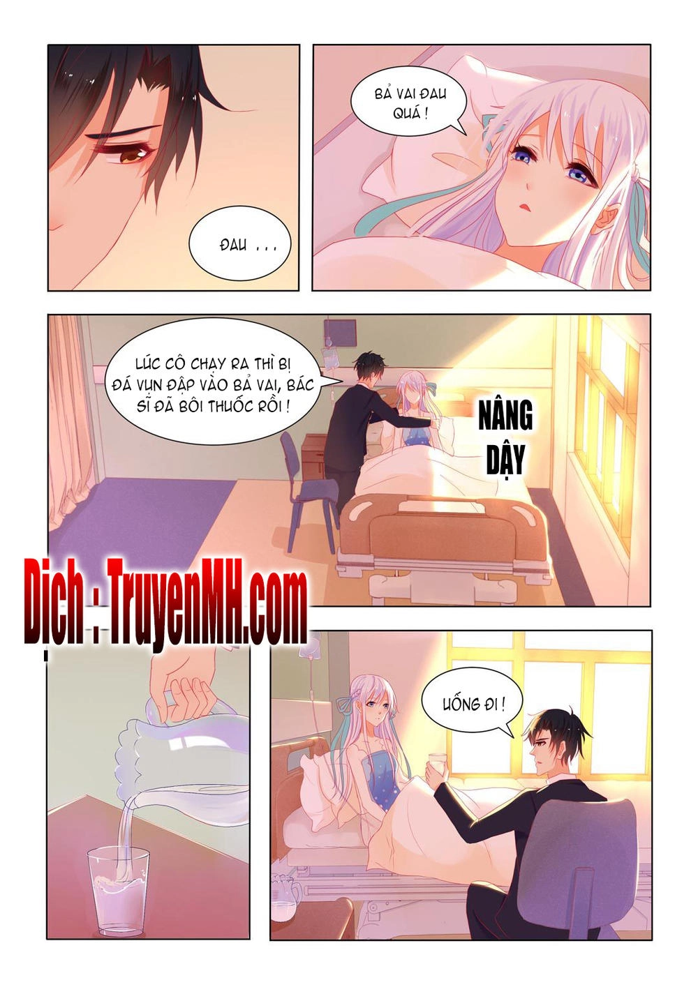 Tử Sắc Sắc Vi Chapter 24 - 5